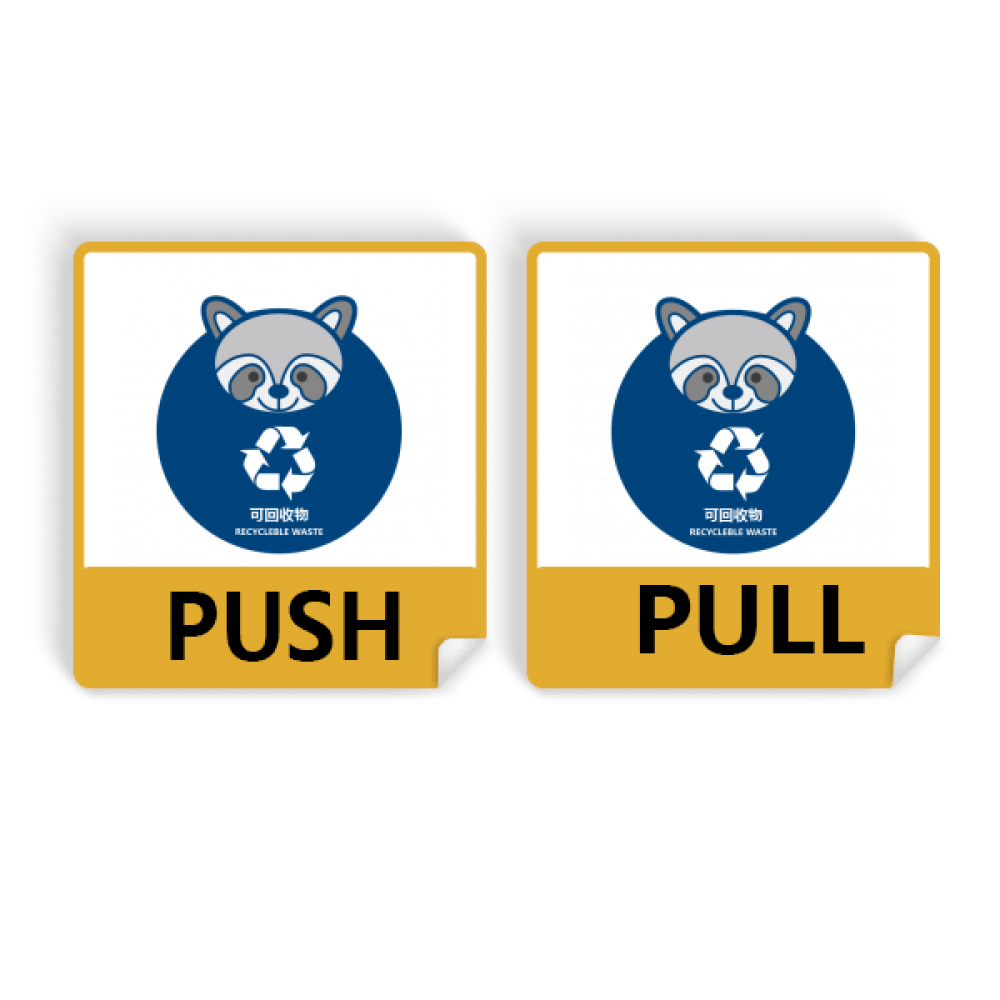 Recyclable Raccoon Waste Classification Push Pull Door Sign Vinyl Stickers Shop