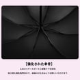 thumbnail image 6 of Unique Bargains Portable Manual Open Close Rain Umbrella Gray, 6 of 6
