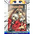 thumbnail image 2 of Vampire Doll, Volume 6: Guilt-Na-Zan (Paperback) by Erika Kari, 2 of 3