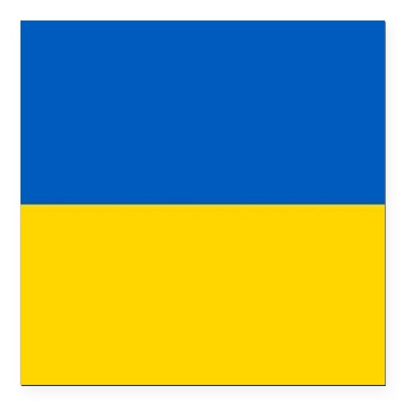 CafePress - Flag Of Ukraine - Square Car Magnet 3" x 3"