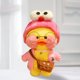 thumbnail image 4 of Pato de dibujos animados bonito de 30cm, juguete de peluche, muñeco de pato Kawaii suave, almohada de juguete Tmvgtek Oficina Multiescena Multifunción, 4 of 5