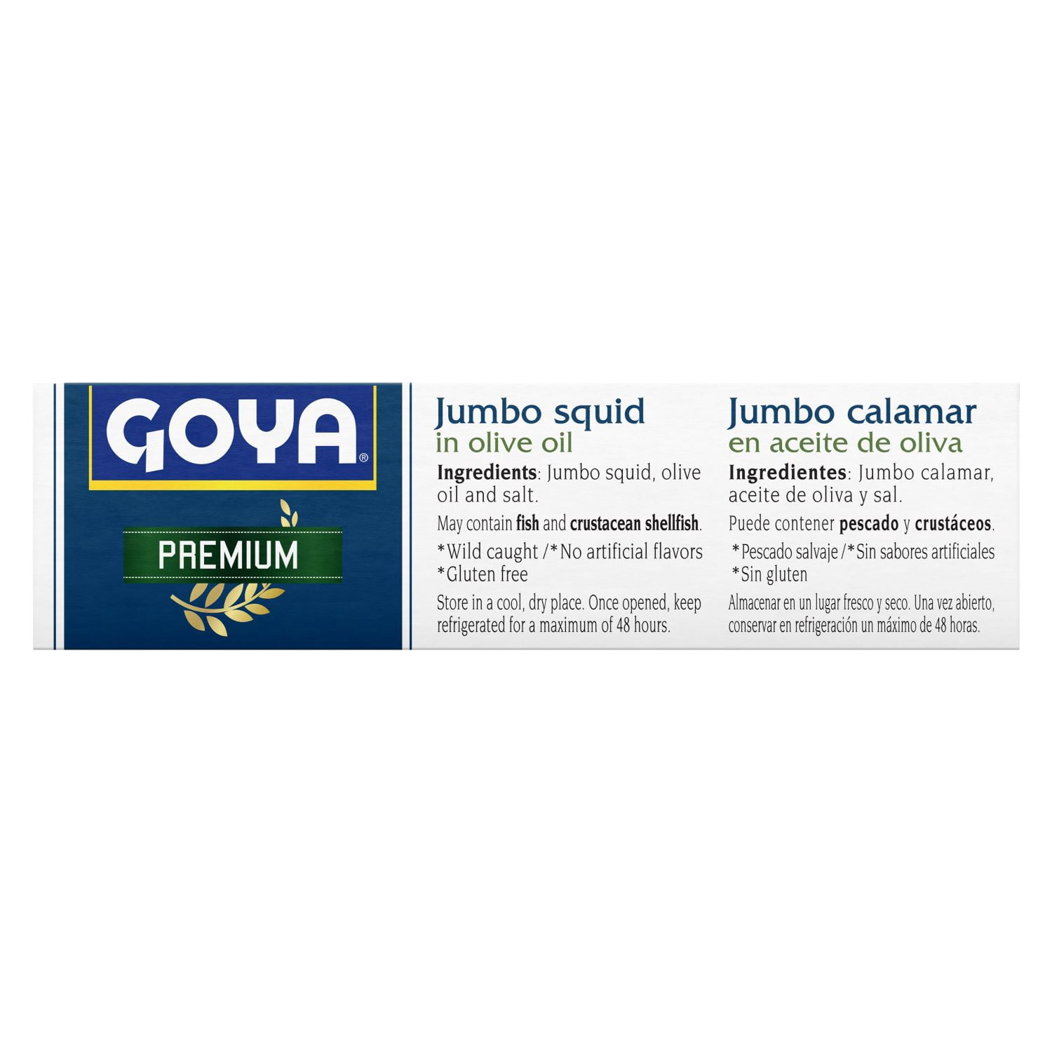 (3 pack) Goya Jumbo Squid in Olive Oil 4 oz