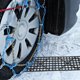 thumbnail image 1 of SOPOTUTU 1Par Dispositivo De Tracción Plegable Para Neumáticos Auto En Nieve Y Arena Color Negro, 1 of 8