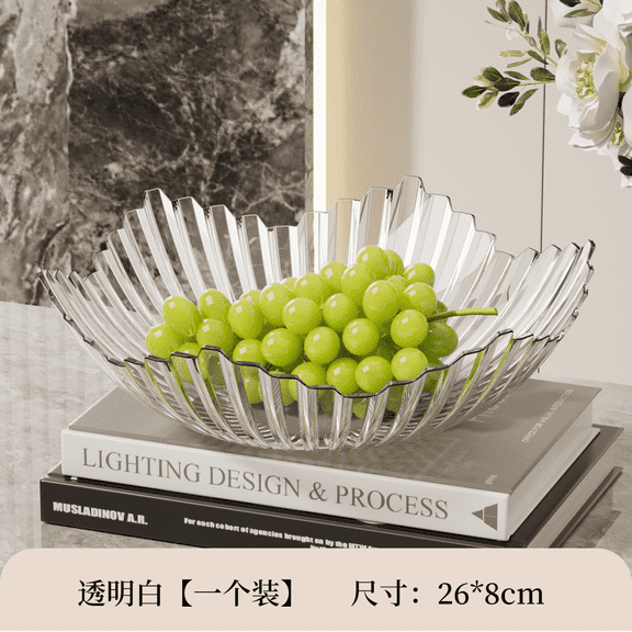 2 Pcs Clear Decorative Fruit Bowls, 10.2 x 3.1 in Leaf Shaped Modern Plastic Serving Bowl, Quality Candy Dish, Snack Platter for Living Room Coffee Table Home Decor