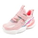 thumbnail image 1 of Zapatos Disney para niñas, primavera y otoño, nuevos zapatos para niños frozen, zapatillas de deporte de malla transpirable para niñas de escuela primaria, 33 plantillas de 20,50 cm Gao Jinjia LED, 1 of 2
