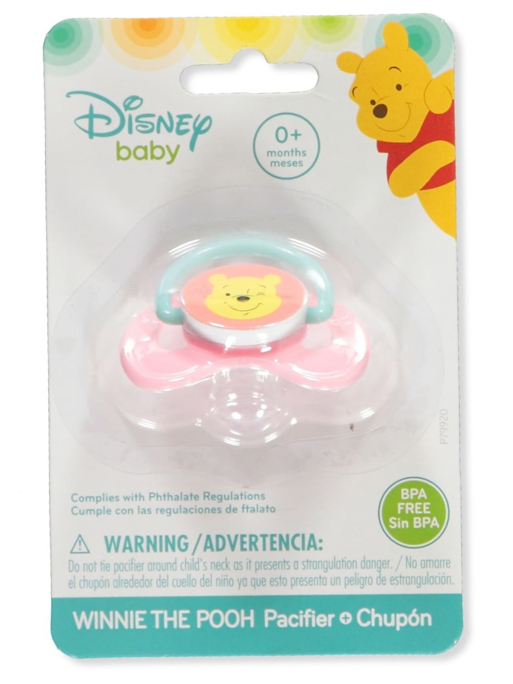 winnie the pooh pacifier