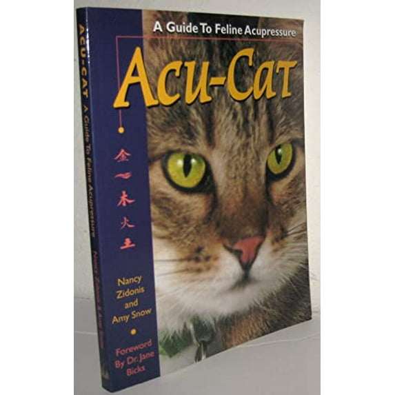 Pre-Owned Acu-Cat: A Guide to Feline Acupressure, 9780964598256, 0964598256, Paperback, First Edition edition