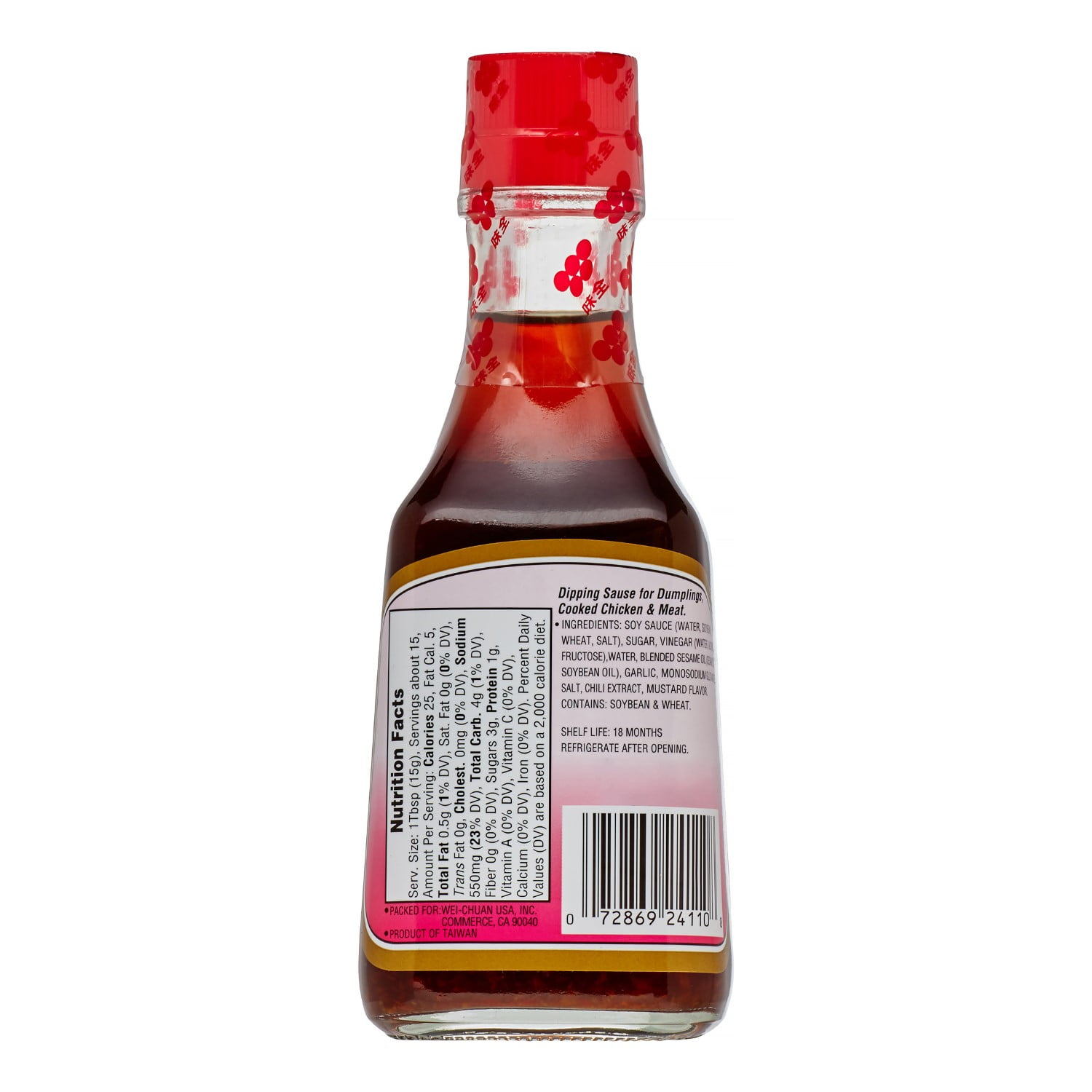 DUMPLING SAUCE - HOT