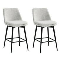 CHITA 27 inch Counter Height Swivel Bar Stools Low Back Set of 2, Metal Base, Faux Leather in Cloud