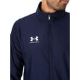 thumbnail image 5 of Under Armour Logo Tracksuit, Blue, 5 of 10