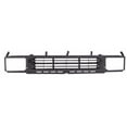 thumbnail image 1 of Parrilla Pathfinder 1990 al 1995 Nissan TONG YANG Negra 1 pieza, 1 of 3