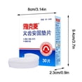 thumbnail image 3 of Denture Adhesive Strips Cushion 30 Pads/ Pack , Y8P5 F7B5 G7L6 R7, 3 of 8