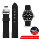 thumbnail image 3 of Correa de reloj de goma con extremo curvo de 20 mm y 22 mm para Casio EFR-303, Mido, Omega, Longines, Tissot, Seiko, Heuer, correa verde y naranja, 3 of 5