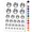 Black, variant on Occupation Military Soldier Icon Water Resistant Temporary Tattoo Set Fake Body Art Collection - Light Green