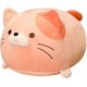 thumbnail image 1 of Almohada de gato muy suave de peluche. Ideal para camas y sofás. El mejor regalo para niñas y niños (rosa, talla S)., 1 of 5