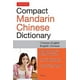 Tuttle Compact Mandarin Chinese Dictionary Chinese English English Tuttle Compact Mandarin Chinese Dictionary Chinese English English