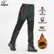 thumbnail image 2 of LNGXO pantalones de senderismo gruesos y cálidos de lana para hombre, impermeables, a prueba de viento, para exteriores, pantalones de lluvia de concha suave, pantalones de esquí para acampar y sender, 2 of 5