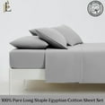 thumbnail image 2 of PRATYUX Split King 7-PC Bed Sheet Set (4-Pillowcases) 400-Thread Count 100% Egyptian Cotton Soft Breathable, 18" Deep Pockets - Light Grey, 2 of 7