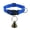 C, variant on Adjustable Nylon Livestock Collar with Bell for Goat Sheep Cattle Horse Farm Animal Anti-Lost Training Aid Durable Polyester A 46-60CM