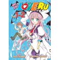 thumbnail image 2 of To Love Ru, Vol. 1-2, 2 of 2