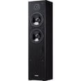 thumbnail image 3 of Bafles NS-F51 Yamaha Tipo Torre 2 Vías 80 W Yamaha Woofer 16cms Tweeter 3cms, 3 of 3