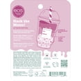 thumbnail image 5 of Set de regalo eos Flavor Lab Secret Menu Brown Sugar Boba Lip, 5 of 5