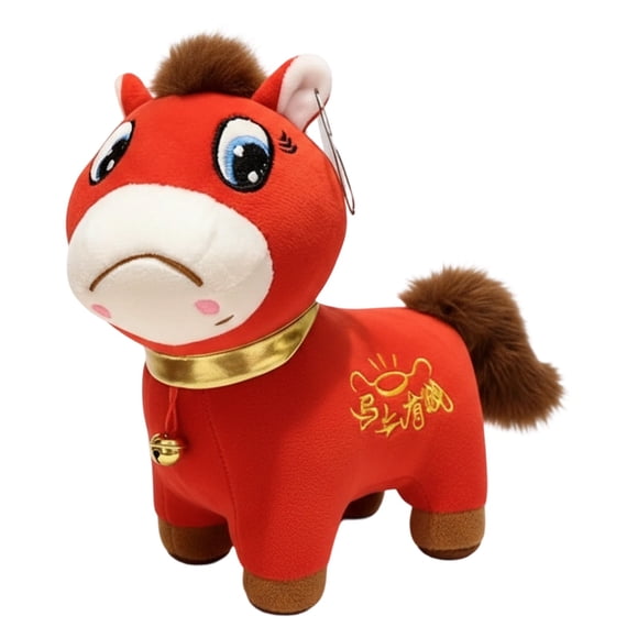 Chenmei Trendy Home Essentials Plush toy: 25cm Crying Happy Horse Plush Toy Year of Mascot Emotional Expression Stuffed Animal Novelty for Kids & Collectors