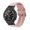 Pink PK, variant on Latrodar Soft Colorful Watch Meticulously Crafted or Amazfit T-Rex/por Pink 4.4x1.2 Inch Home Decor