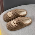 thumbnail image 4 of Aueoeo Womens Slippers with Arch Support, Women's Cute Fuzzy Slippers Warm Winter Slippers Soft Fleece Plush House Slippers for Indoor Outdoor, 4 of 7