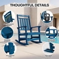 thumbnail image 2 of Cobiod Oversized Rocking Chair Outdoor, HDPE Rocking Chair, Patio Rocking Chairs for Porch & Fire Pit, All-Weather Outdoor Rocking Chair, 2 of 7