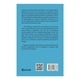 thumbnail image 2 of Terapia de Bolsillo Quarzo Tammi Miller, 2 of 2