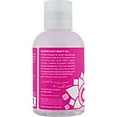 thumbnail image 2 of Sliquid Sassy Natural Lubricating Gel - 4.2 fl oz, 2 of 2