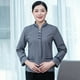 thumbnail image 3 of Uniformes de limpieza Mangas largas Práctica Chaqueta Práctica Enrutamiento Neat Cómodo Superfle Camarera Ropa para Hoteles Restaurantes Gris 5XL Yuarrent LF000334-12, 3 of 7