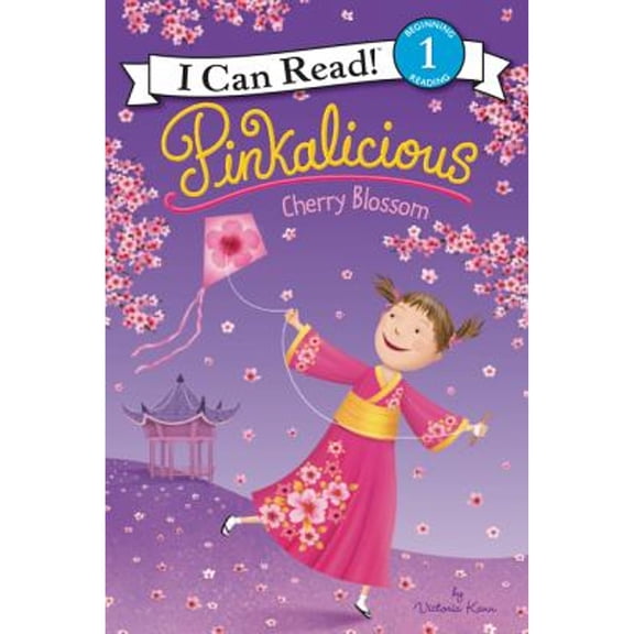 Pre-Owned Pinkalicious: Cherry Blossom (Hardcover) 0062245937 9780062245939