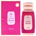 thumbnail image 1 of Perfume Nabeel Worodi Luxus Edition Eau de Parfum, 100 ml, 1 of 3