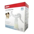 thumbnail image 3 of Extractor Manual de Leche Pigeon Blanco, 3 of 3