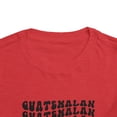 thumbnail image 3 of Guatemalan Guatemala Toddler Shirt Gifts Boy Girl Size 2T-5T, 3 of 3