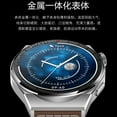 thumbnail image 2 of smart watch, 2 of 5