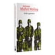thumbnail image 3 of Libro Ardor Guerrero Tapa Blanda, Autor Antonio Muñoz Molina, Editorial Booket Mexico, 3 of 3