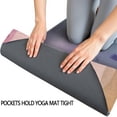 thumbnail image 3 of Colorful Watercolor Stripe Pattern Hot Yoga Mat Towel Non Slip for Hot Yoga - Quick-Drying Yoga Mat Cover with 4 Corner Pockets with Travel Bag - Hot Yoga Towel Non Slip 74"x26", 3 of 6