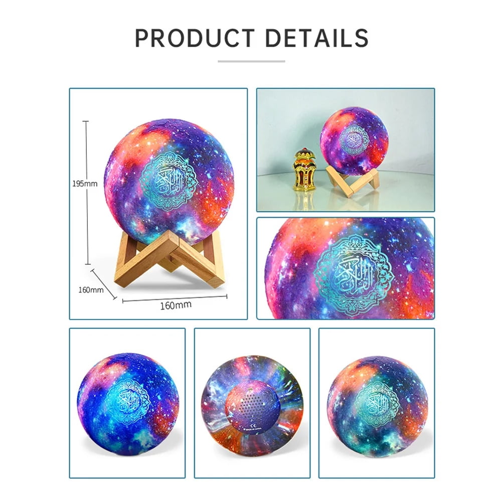 Quran Speaker with 3D Star Lamp Wireless Bluetooth, Remote & Touch Control, RGB Night Light,MP3,Muslim gift