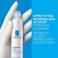thumbnail image 2 of Cremaa Toleriane Ulthi P-Int40Ml La Roche-Posay Toleriane, 2 of 2