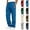 Blue, variant on Men's Casual Straight-Leg Sweatpants Elastic High Waist Drawstring Casual Trousers with Side Slits Stylish Trendy Solid-Color Trousers Featuring a Leather Patch Green XXL