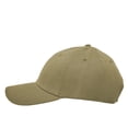 thumbnail image 5 of Glory Max Plain Solid Baseball Cap Sun Visor Adjustable Ball Hat Khaki, 5 of 5