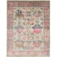 thumbnail image 5 of Unique Loom 3127616 2 Pi 7 Po x 10 Pi Tidaholm Aurora Runner Rug&44; Beige, 5 of 5
