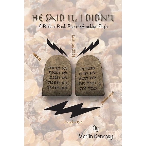 He Said It, I Didn't, (Paperback)