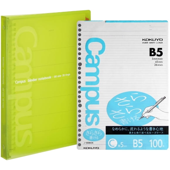 Cuaderno encuadernador KOKUYO Campus B5 27 x 22 cm 100 hojas