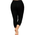 thumbnail image 3 of 2019 plus fertilizer XL shorts casual elastic wide leg was thin hot pants, 3 of 5
