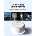 thumbnail image 3 of Máquina de sonido White Noise Machine Momcozy para bebé, 3 of 9