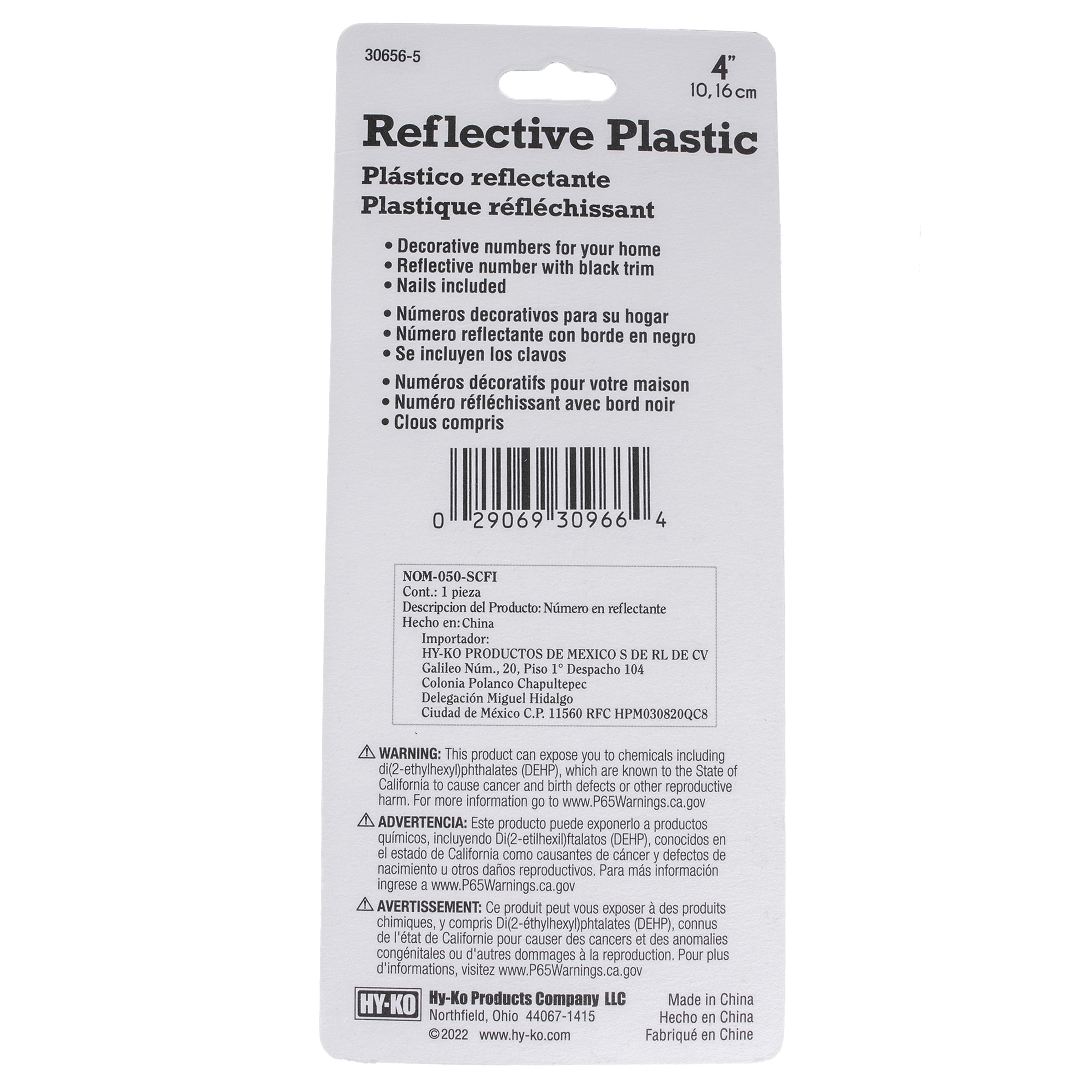 (3 pack) HY-KO 4" Reflective Plastic Modern Number 6